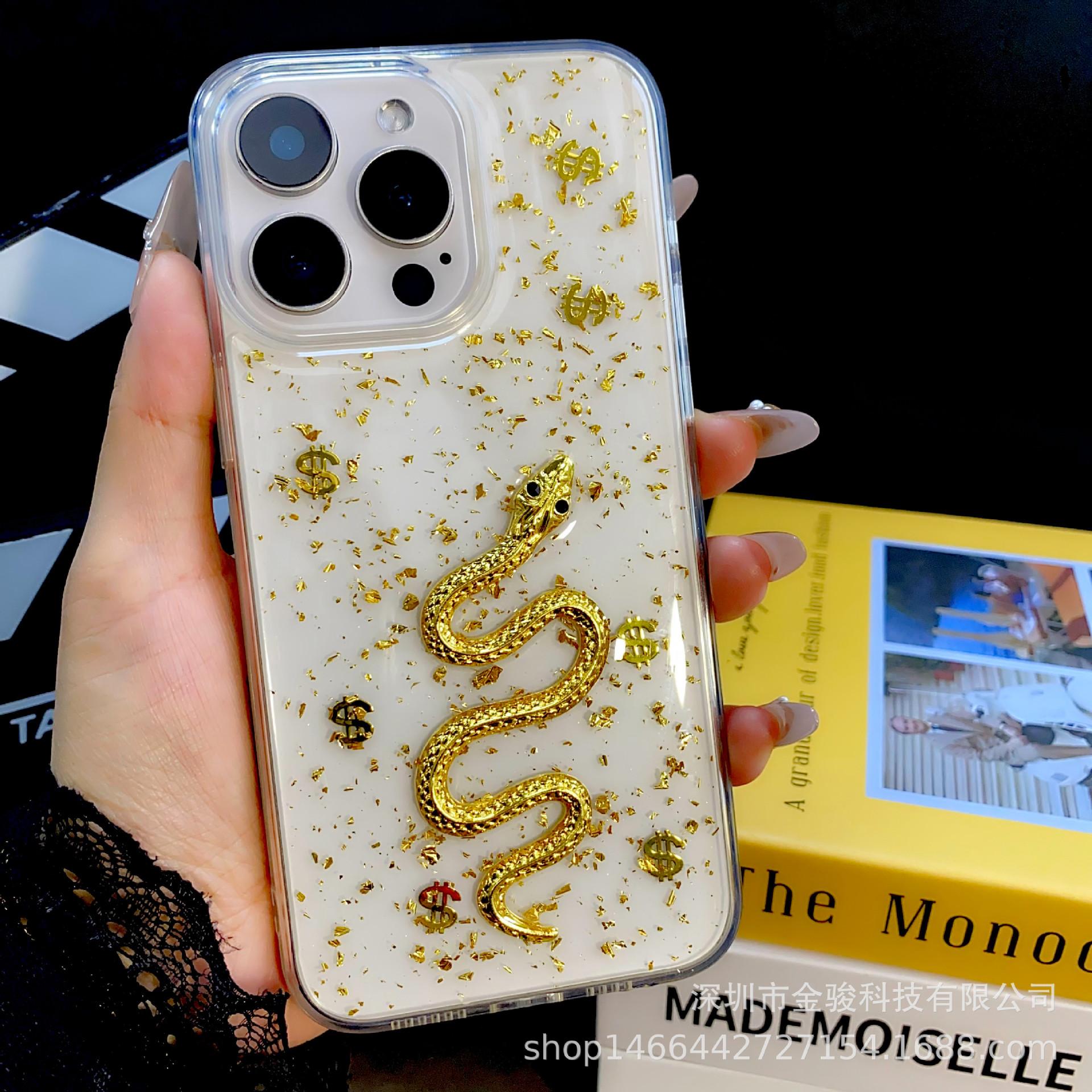 

Epoxy Gold Foil Compatible with iPhone 16 Pro Max Phone Case New Year 14 Snake Year Apple 15 Transparent TPU Soft Cover iphone11