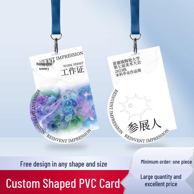 

PVC Custom Name Badge with Lanyard - Guest Attendance Badge for Events PVC material