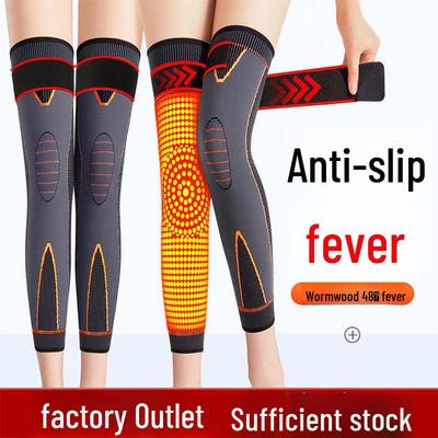 Wormwood Knee Pads: Unisex Summer Thin Leggings for Warmth & Comfort, Ideal for Elderly Joint Support