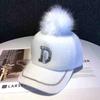 And Ladies Autumn Hat Winter With Diamond Letter D Allmatch Baseball Cap Fur Ball White Peaked Cap Fur Ball Decor