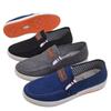 2025 Men's Slip-On Beijing Cloth Canvas Shoes - Casual, Breathable, Skate Style