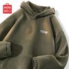 MINISO Men's Double-Sided Fleece Hooded Sweatshirt