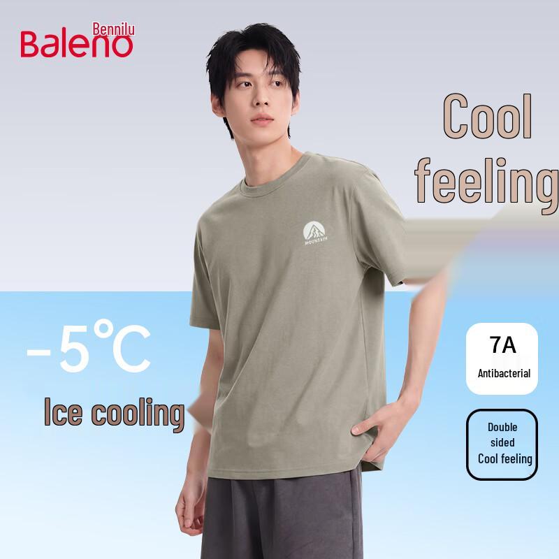 Baleno Men s Cool-Touch Breathable Anti-Bacterial Sport T-Shirt XL