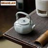 180ml Himmelblau Ru-Ofen Porzellan Hebegriff Teekanne Japanischer Tee-Infusionskrug Teekocher Mit Kugelöffnung Kung Fu Teegeschirr