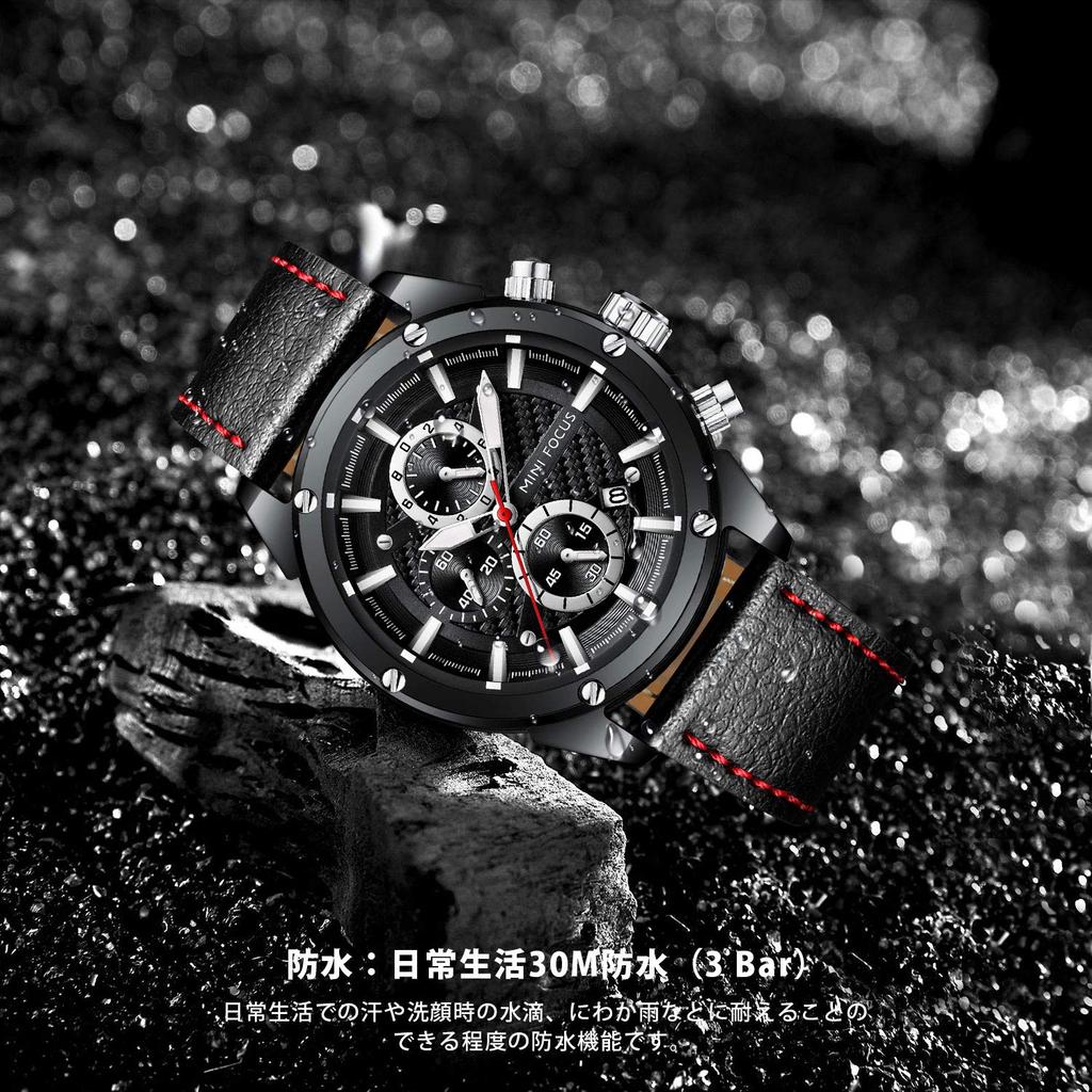 Watch with Date Waterproof Quartz Stylish and Simple Suitable for Casual and Leather Ranking Brand Men's Stopwatch, Display, Movement, Design, Wear,