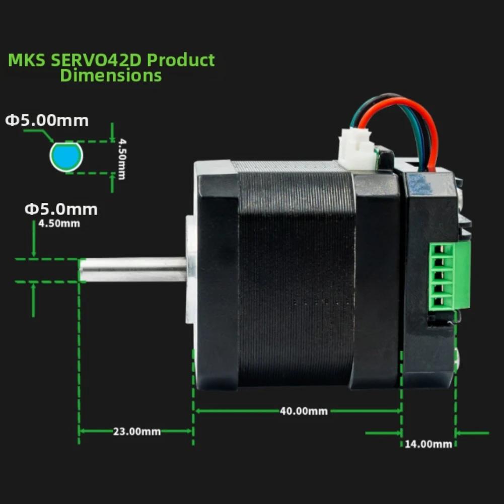 ERVO42D Closed-Loop Stepper Motor Driver For NEMA17, Supporting GenL FOC CNC/3D Printers - Quiet And High-Efficiency