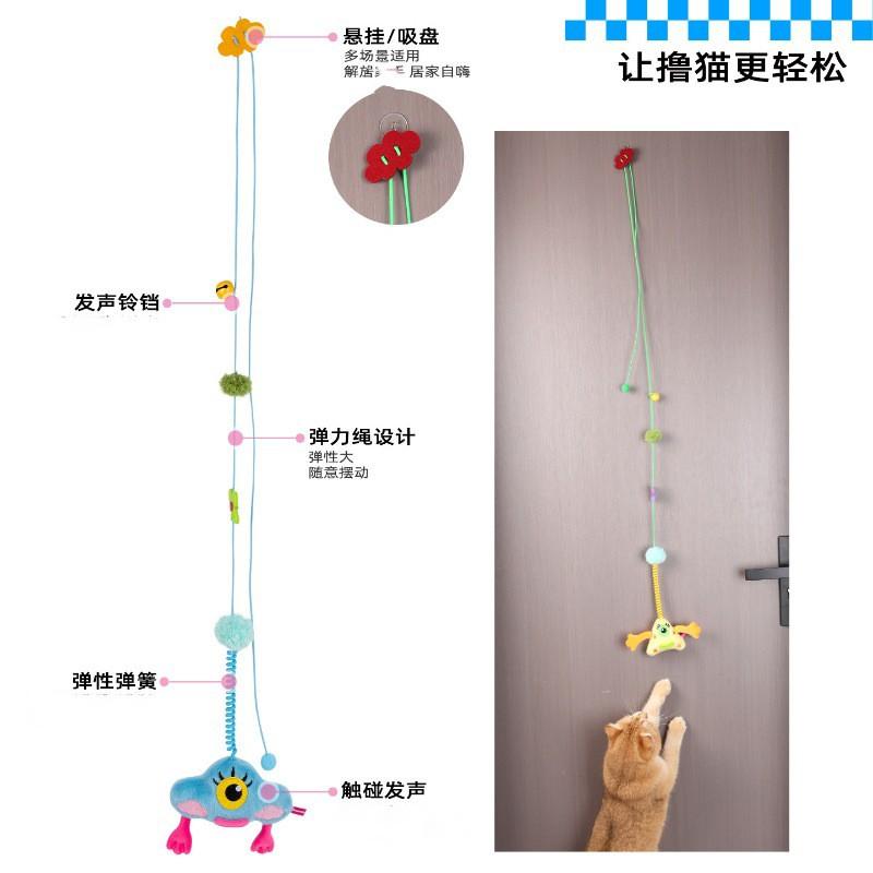 Interactive Cat Toy With Stretchy Rope Crinkly Sound Bird-Like Motion Kitten Entertainment Indoors
