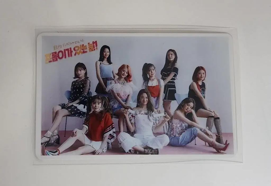 FROMIS_9 Lee Se-rom CGV Photocard Used