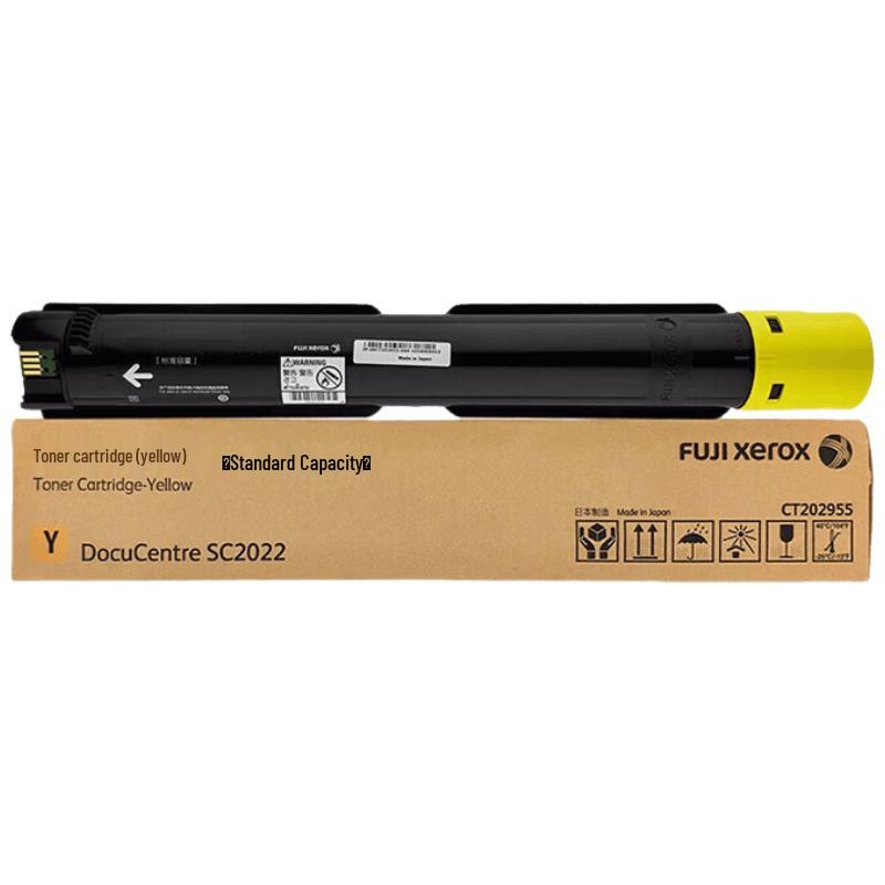 FujiFilm Business Innovation DocuCentre SC2022 Toner Cartridge