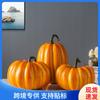Realistic Pumpkin Resin Decorative Figurine Halloween Home Decoration Modern Minimalist Tabletop Ornament