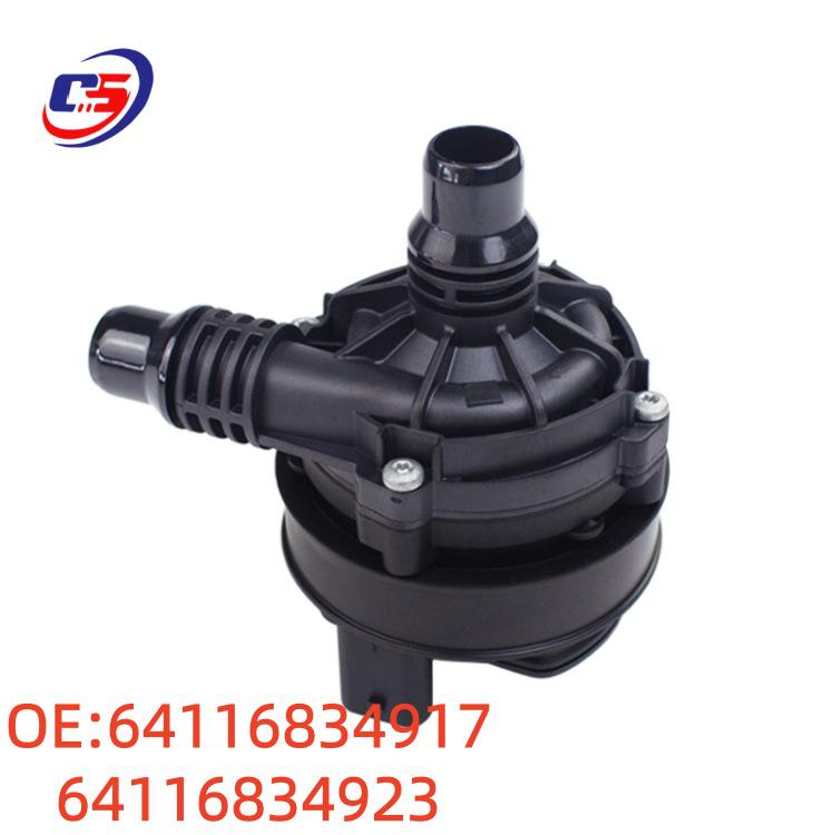 BMW G38 Electronic Auxiliary Water Pump (Part No: 64116834917, 64116834923)