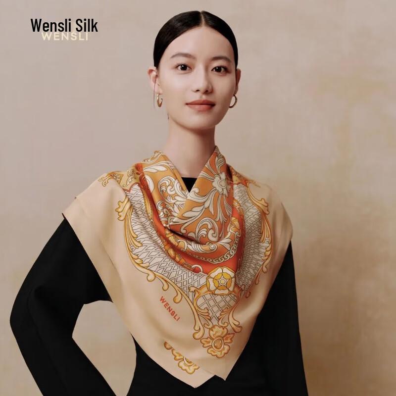 Wanshili Vergoldete Fantasie Doppelseitiger Maulbeerseidenschal