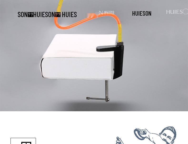 Hui Sheng Adjustable Table Tennis Practice Trainer & Serving Machine