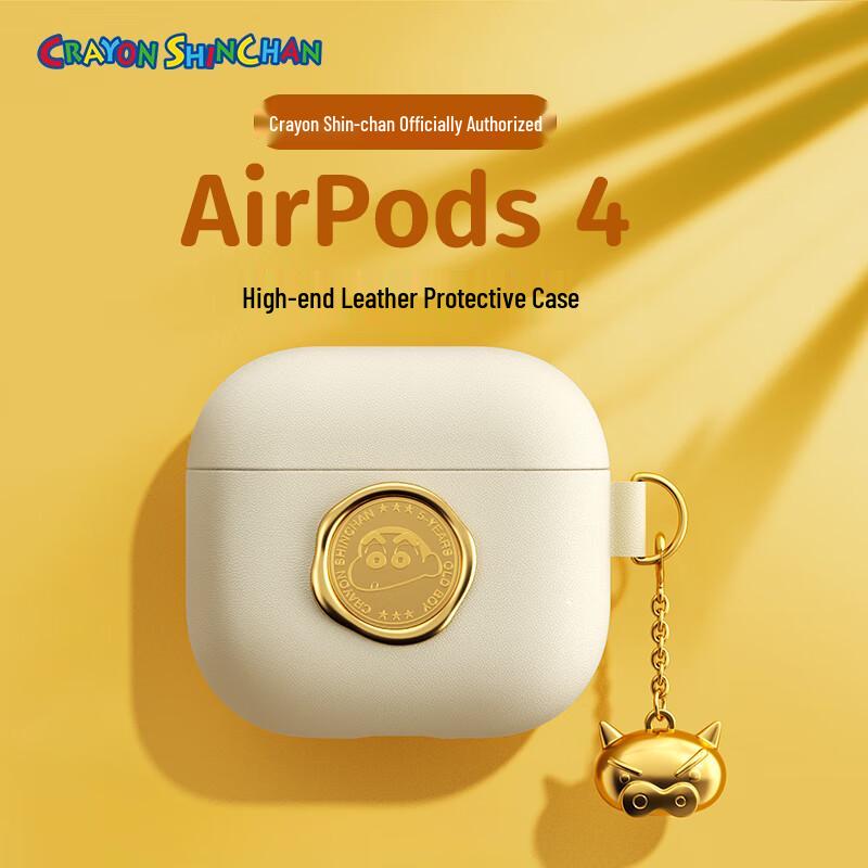 ROCK Crayon Shin-chan AirPods 4 Leather Protective Case Premium Leather, Full Protection
