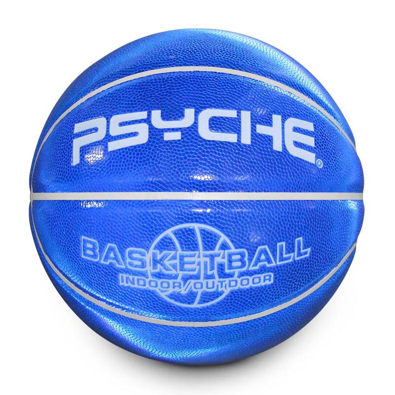 PSYCHE Size 7 Indoor/Outdoor PU Basketball