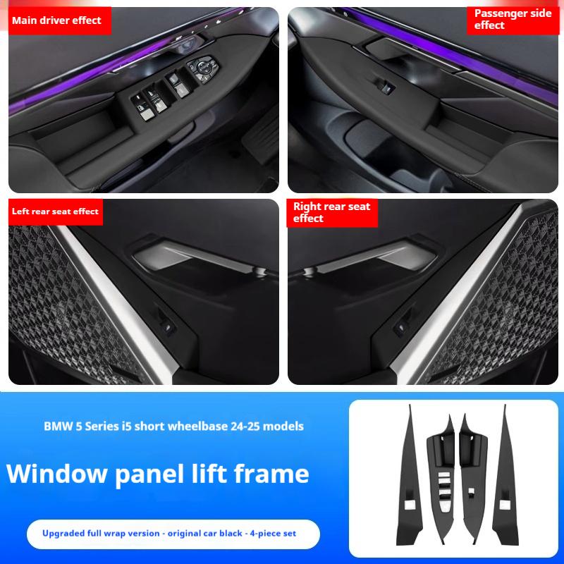 

Для BMW 5 серии G60 i5 2025-2025 Автомобильные наклейки на внутренние ручки дверей Панель переключателей окон Накладка-ручка ABS Покрашенная поверхность Интерьер чёрный