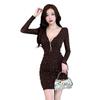 Spicy Girl Mesh Leopard Print Slim-fit Zip Dress - Sexy Long Sleeve Hip-Hugging Style