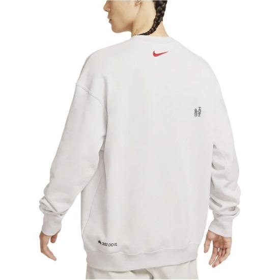 Nike CNY Collection Sweatshirts Men's Gray FD4059-025