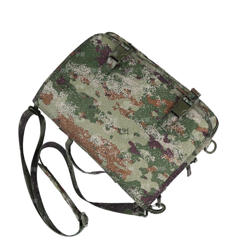 Tactical Multi-purpose Camouflage Shoulder Bag