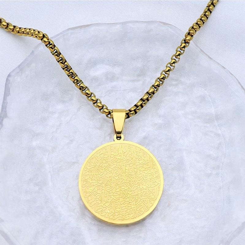 Elegant Arabic Calligraphy Necklace with Ayatul Kursi Pendant Stainless Steel Clavicle Chain Jewelry for Men and Women