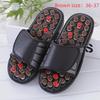 1 Pair Massager Shoes Acupoint Massage Slippers For Feet Unisex Flop Health Care Rotating Feet Chinese Acupressure Home Flip
