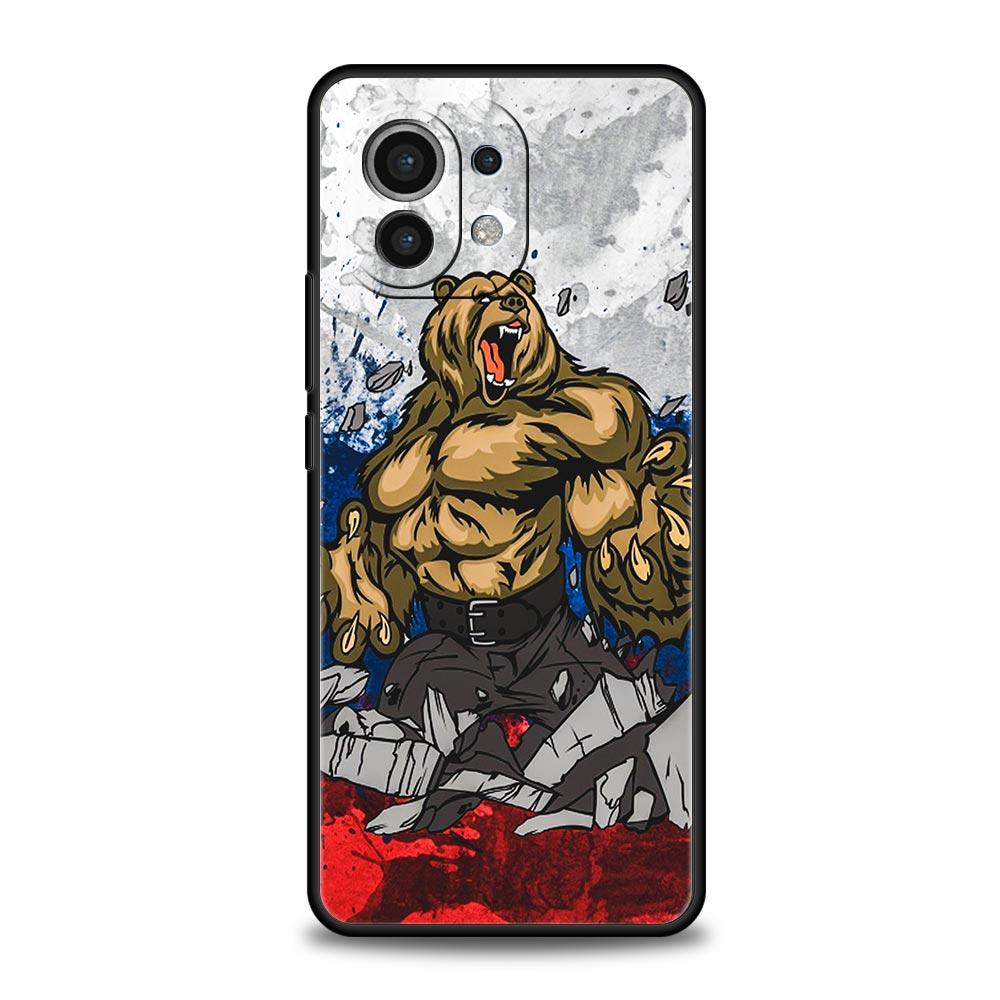 Russian Flag Phone Case For Xiaomi Mi 17 15T 15 14 14T 13T 12T Pro 12 13 Lite 5G 11T Poco X6 X7 X5 Pro Soft Cover