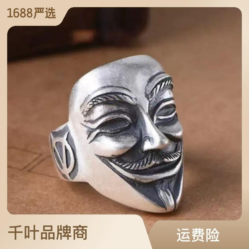 

Призрачная рука 925 марказит властное серебряное кольцо для ног модное матовое кольцо V для маски Вендетты.