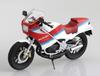 Skynet Finished Bike Suzuki Red x White 1/12 RG250