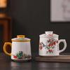 Chang Baosen White Porcelain Mug with Lid and Filter Set