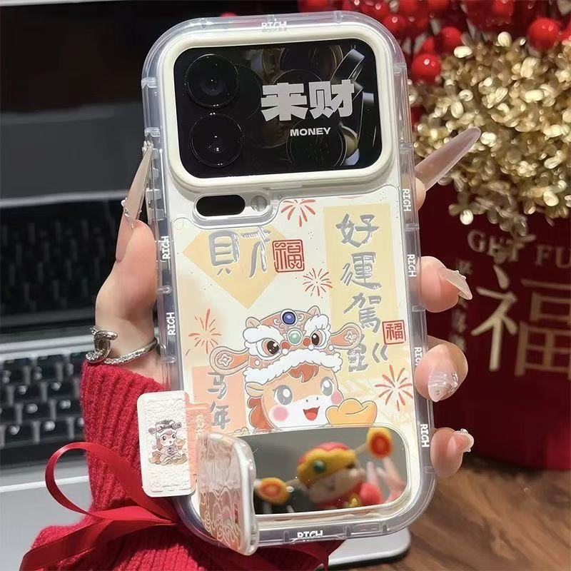 Ma Nian Fulai Bracket Is Suitable for Apple 17 Mobile Phone Case Iphone16promax Huawei Mate 70 Mobile Phone Case.