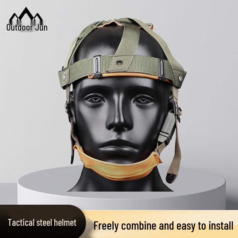 K1 Tactical Helmet Liner