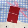 [USED] TXT Hueningkai Love Language Korean Public Broadcast Trading Card