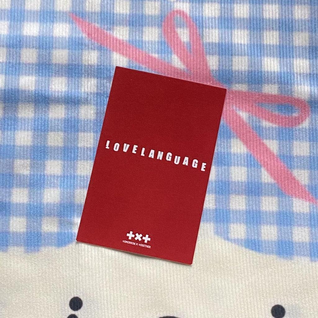 [USED] TXT Hueningkai Love Language Korean Public Broadcast Trading Card