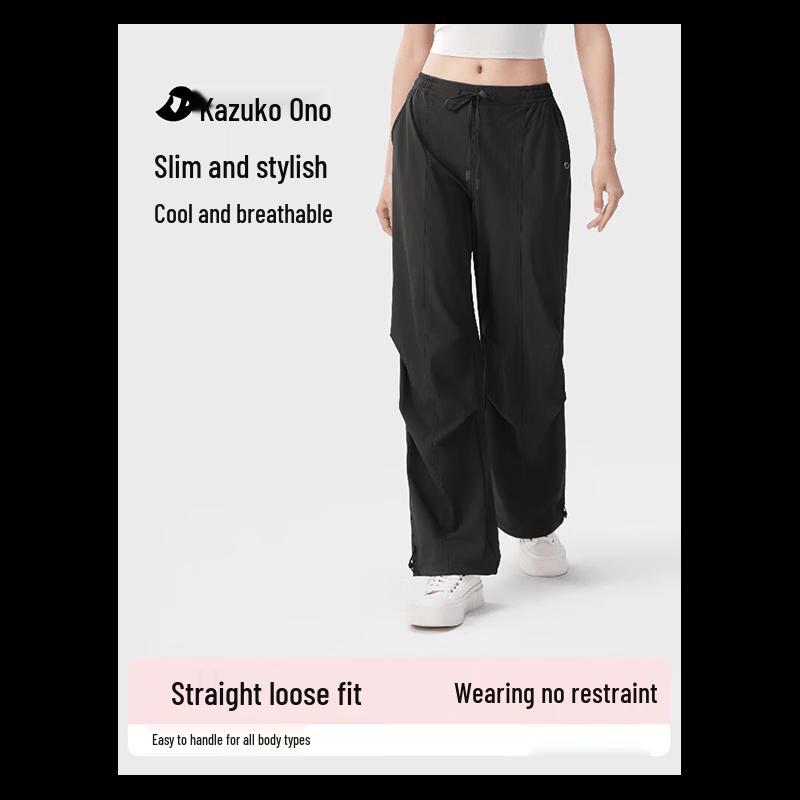 

Women s UV Protection Straight-Leg Cargo Pants XL