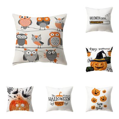 Pumpkin Throw Pillow Cover Halloween Theme Throw Pillow Cover Sofa Chair Bed Cushion Cover Home Decor