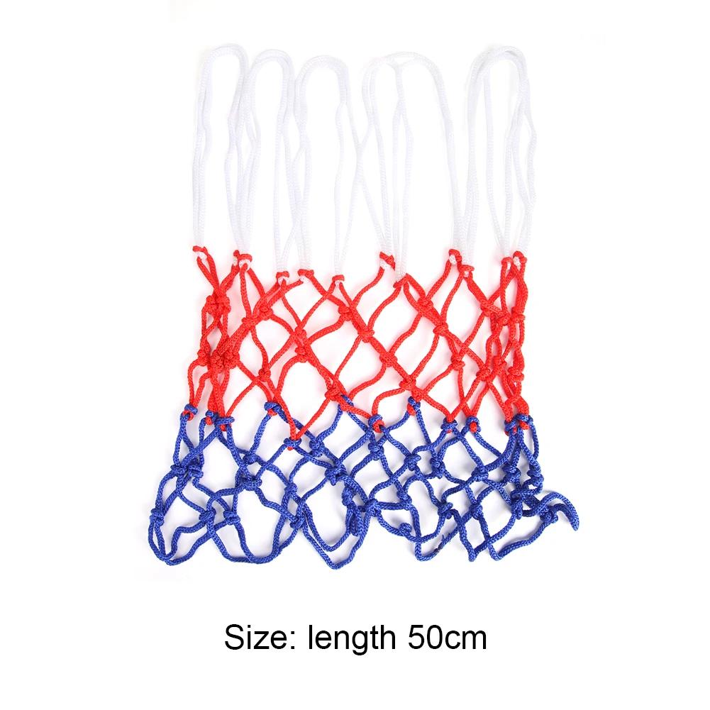 Outdoor Sports Basketball Net Standard Nylon Thread Basketball Hoop Mesh Backboard Ball Sports Entertainment Hoop Basket Rim Net