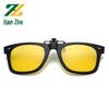 Polarized Flip-up Clip-on Sunglasses for Myopia, Night Vision & Driving - Unisex