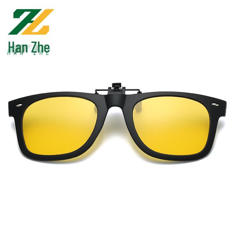 Polarized Flip-up Clip-on Sunglasses for Myopia, Night Vision & Driving - Unisex
