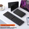 OLOEY Portable Bluetooth Foldable Keyboard & Mouse Combo