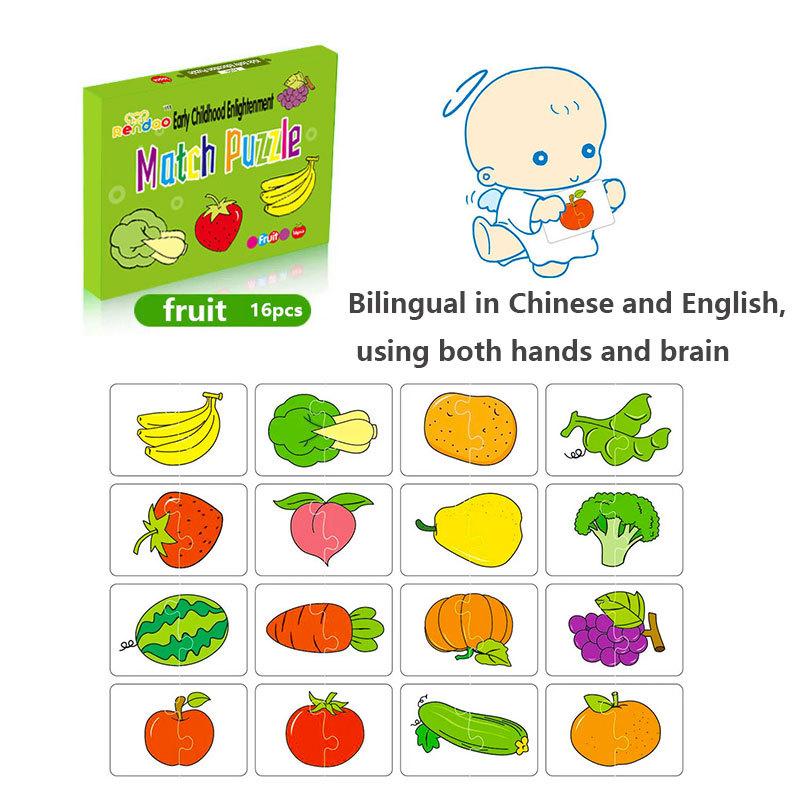 

16Pcs Toddler Card Matching Game Cognitive Abilities Truck Fruit Animal Puzzle Kit for 1-3 Year Old Boys Girls Skills Learning зелёный