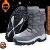 CHRLCK Men's Winter Shoes Waterproof Boots Warm Plush Couple Women Boots Winter Outdoor Anti-Slip Ankle Boots Work Casual Boots