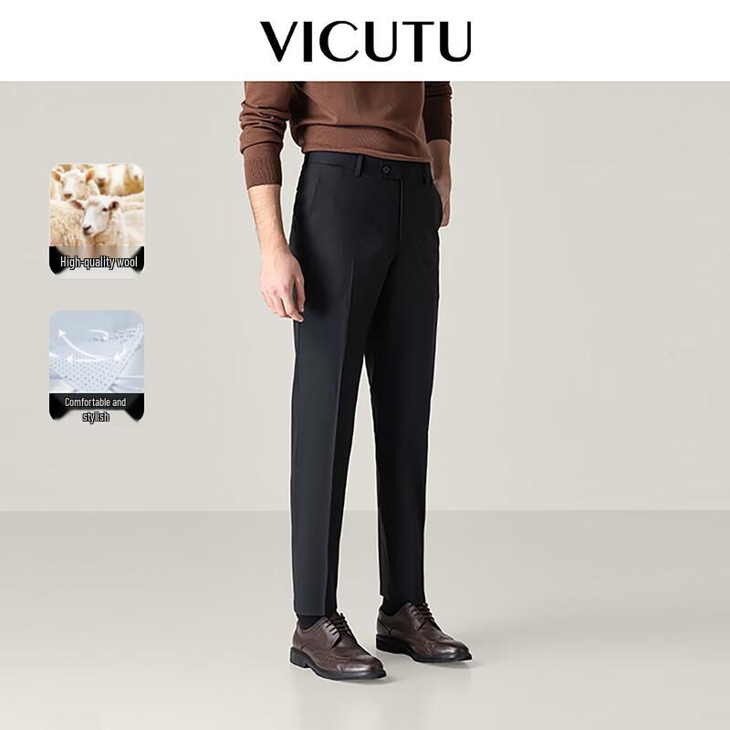 VICUTU Men s Straight-Leg Business Casual Trousers 36 (185/96A)