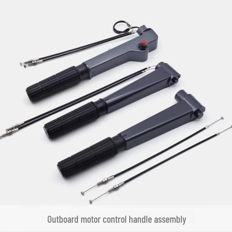 JIXIONG Outboard Motor and Boat Equipment