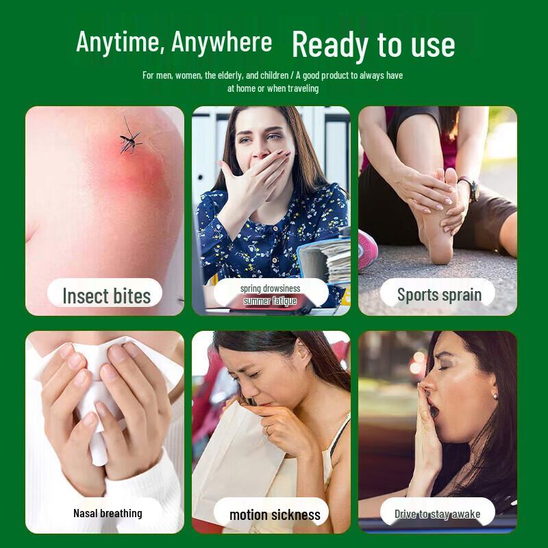Daosui Thai Green Herbal Balm