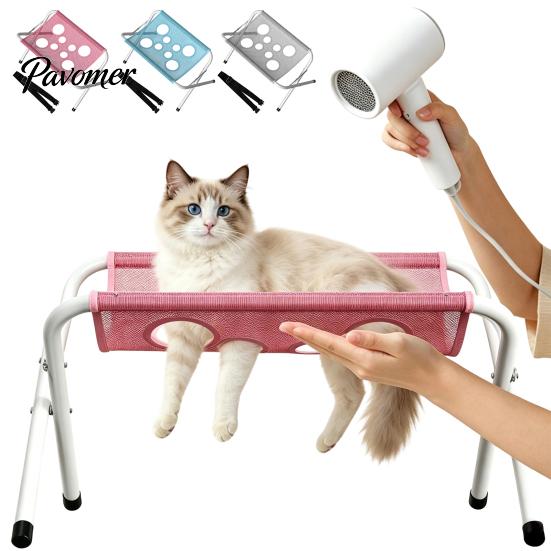 Adjustable Pet Restraint for Bathing Grooming Hammock with Stand, Folding Cat Table, Mesh Washing Station Cats Dogs Nail Trimming Portable