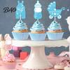 Cupcake Toppers 12Pcs Boy Girl Birthday Cake Toppers, Baby Themed Picks with Glitter Paper Theme Bottle, Stroller, Bow, Suit, Cardboard for