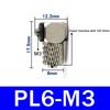 10Pcs 3mm 4mm 5mm 6mm OD Male Thread Mini Pneumatic Pipe Connector Screw Through Quick Fitting Air Tube Fast Twist Joint SMC typ