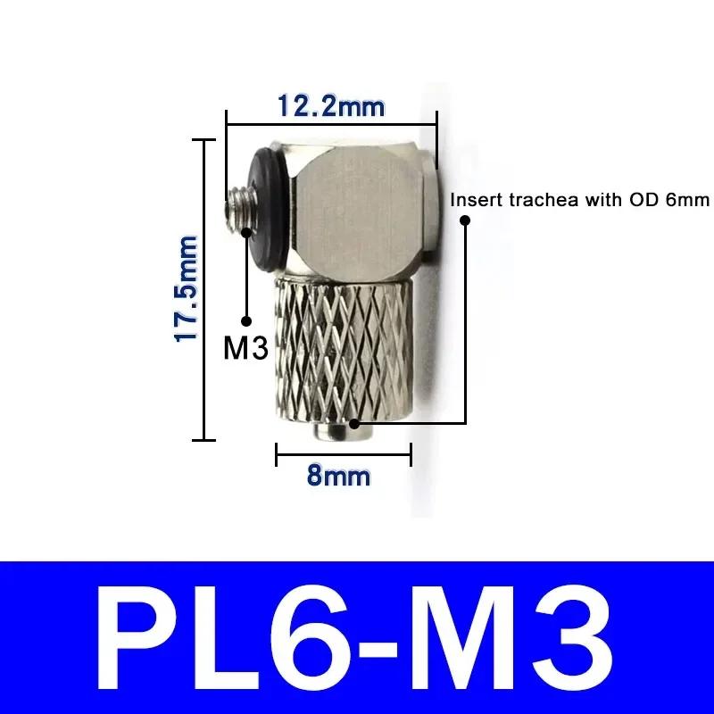 10Pcs 3mm 4mm 5mm 6mm OD Male Thread Mini Pneumatic Pipe Connector Screw Through Quick Fitting Air Tube Fast Twist Joint SMC typ