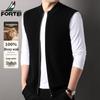 FORTEI Men's 100% Wool Sleeveless Knit Vest Cardigan