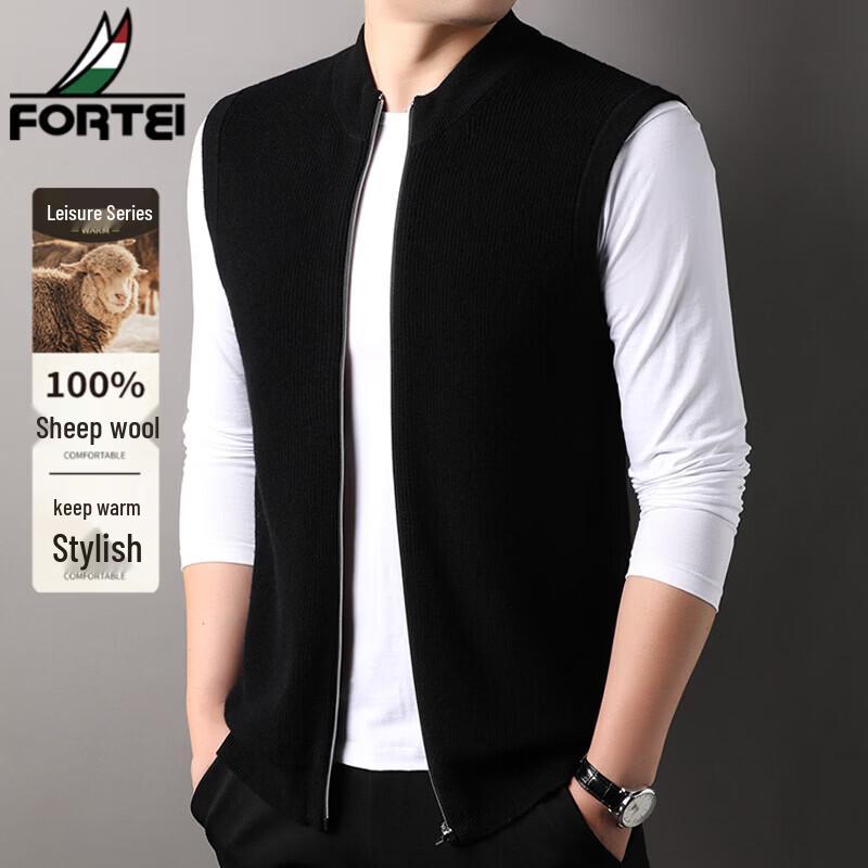 FORTEI Men's 100% Wool Sleeveless Knit Vest Cardigan